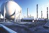 geismar-plant-photo_300