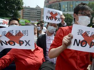 px_protest