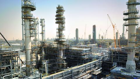 chemical plant